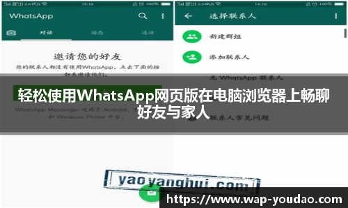 官方下载